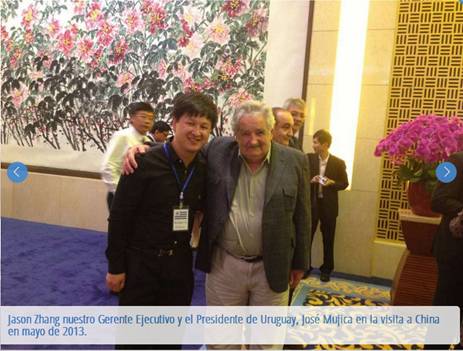 Jason y Mujica.jpg